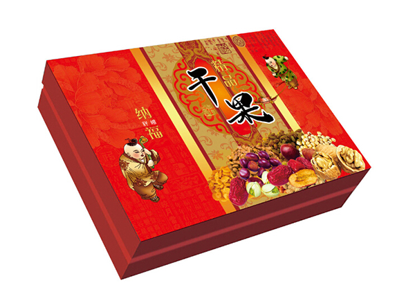 礼品盒